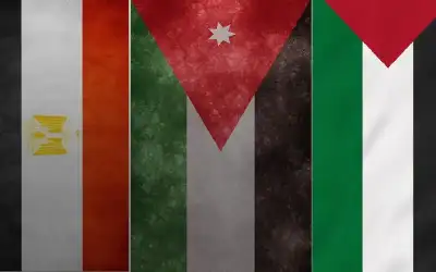 البيان الختامي الأردني المصري الفلسطيني