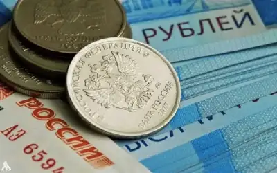 المركزي الروسي يفاجئ الأسواق ويرفع سعر