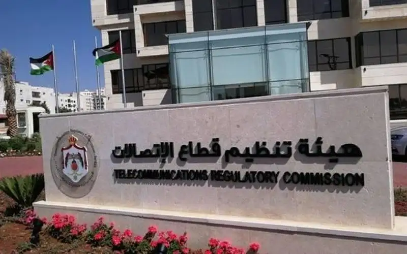 (الاتصالات) تخاطب الشركات حول رفع تعرفة
