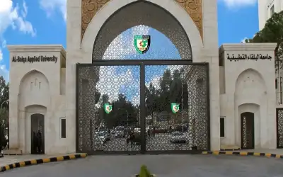 إعلان نتائج الشامل منتصف أيلول