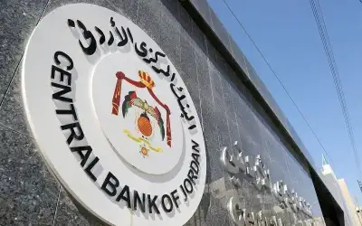 12 بعثة من المركزي لمتفوقي التوجيهي