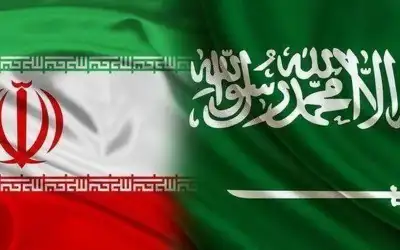 وزير الخارجية الإيراني يزور السعودية اليوم