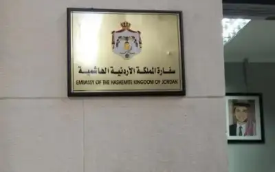 السفارات الأردنية سجلت 232 وفاة وولادة