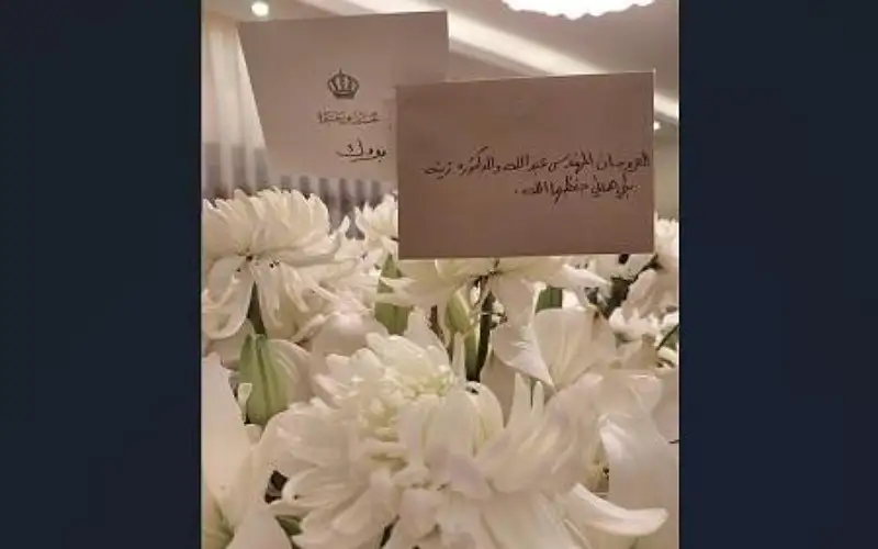 الأميران الحسين ورجوة يفاجئان عروسين