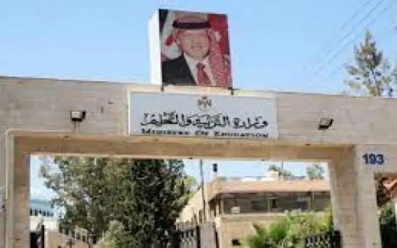 التربية: الوزارة أعدت خطة وطنية للفاقد