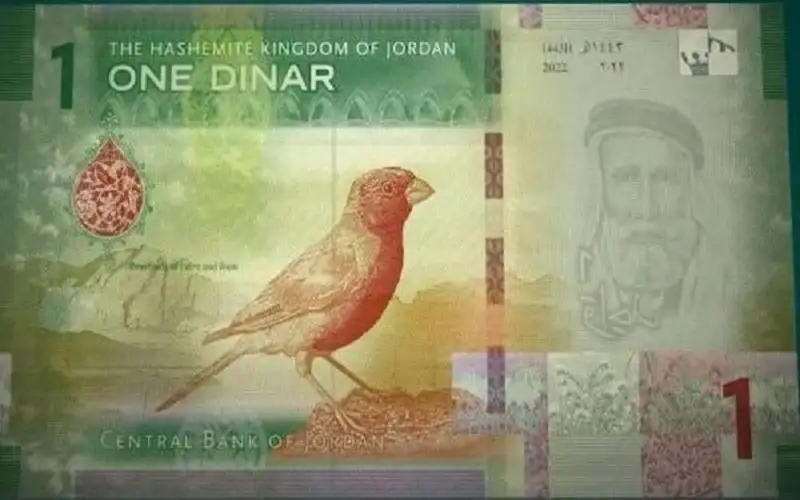 الدينار الأردني يشهد طلبا قويا عند