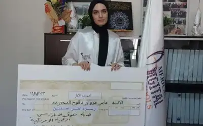 مدرسة خاصة تعيد رسوم اخر سنتين