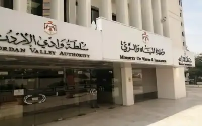 المياه تحدد مهلة نهائية للنظر بطلبات