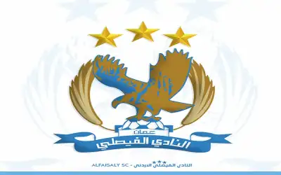 الفيصلي ينتدب العساف والزواهرة لحضور قرعة