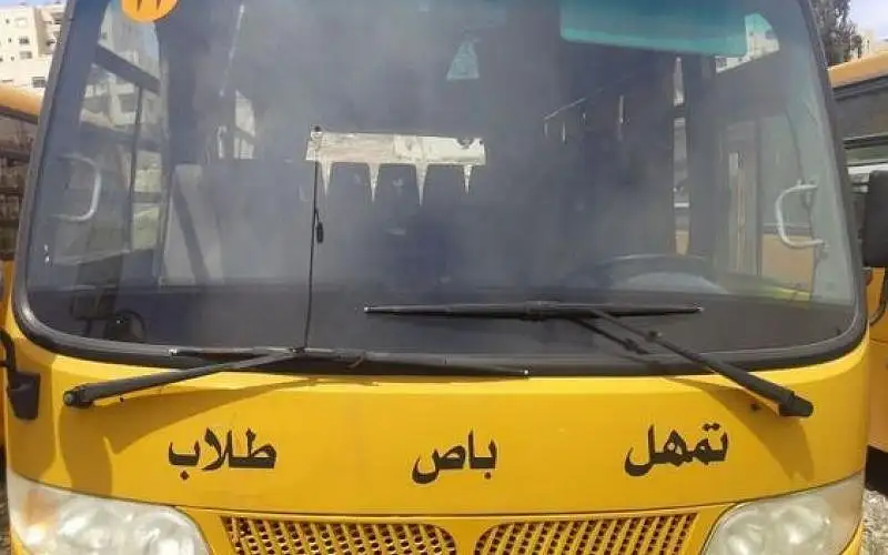 ضبط حافلة تنقل طلابا منتهية الترخيص
