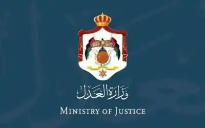 إصدار 45 ألف شهادة عدم محكومية