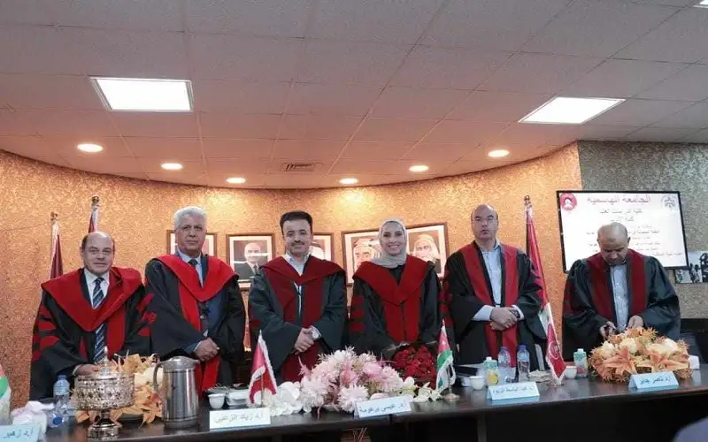 أطروحة دكتوراة في الجامعة الهاشمية تناقش