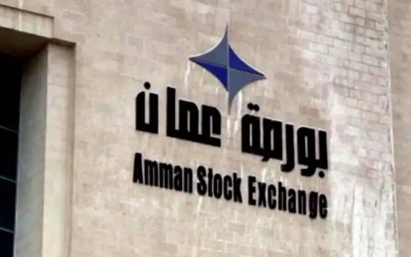 مؤشر البورصة ينهي تعاملاته على ارتفاع