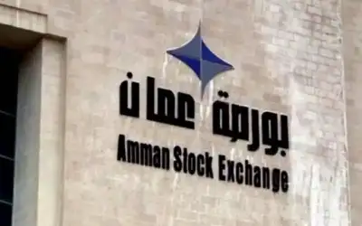 مؤشر البورصة ينهي تعاملاته على ارتفاع