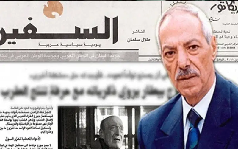 رحيل طلال سلمان أحد أعمدة الصحافة