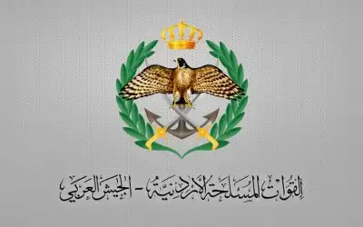 المنطقة العسكرية الجنوبية تحبط محاولة تسلل