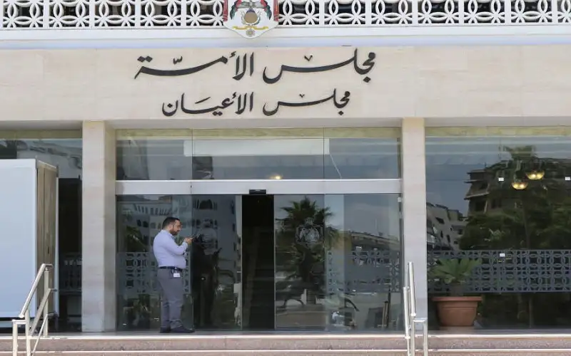 الأعيان يقر مشروع قانون حماية البيانات