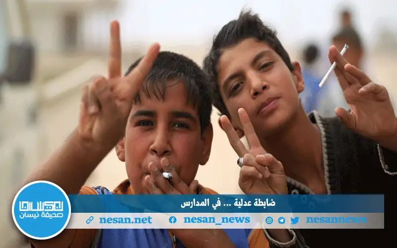 الملك : الوضع ليس مقبولا ويجب