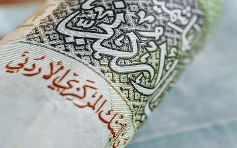 طرح إصدار جديد من سندات شركة