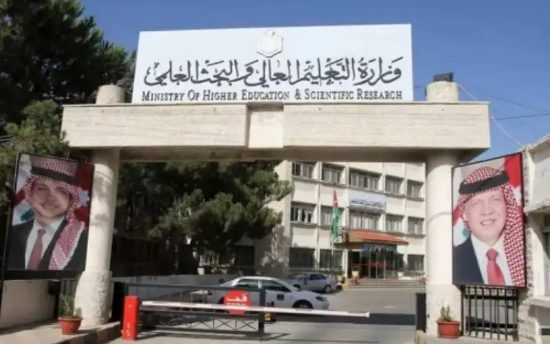 أكثر من 75 ألف طلب للبكالوريوس