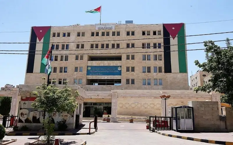 وظائف شاغرة في الضمان الاجتماعي (تفاصيل)