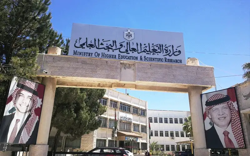 روابط فيديوهات توضيحية لمساعدة الطلبة على