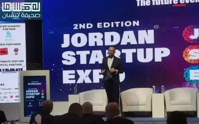 انطلاق فعاليات إكسبو الأردن 2023 (صور)