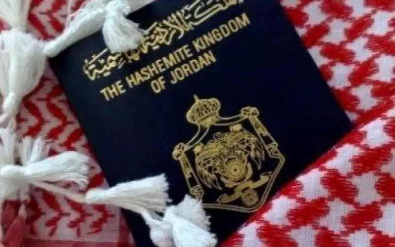 عدد الحاصلين على الجنسية الأردنية في