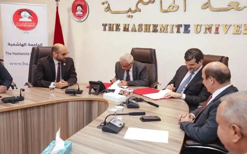 مذكرة تفاهم بين الجامعة الهاشمية ومستشفى