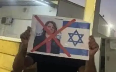 بروز العلاقات الإسرائيلية الليبية وانهيارها الفوري