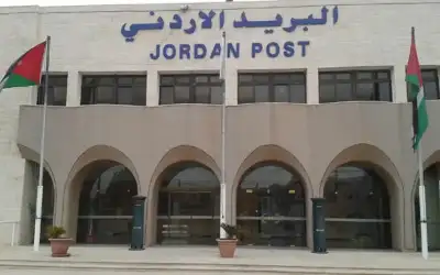 البريد الأردني يطلق خدمة جديدة