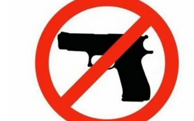 حملة لمقاطعة الأفراح القاتلة تجتاح التواصل