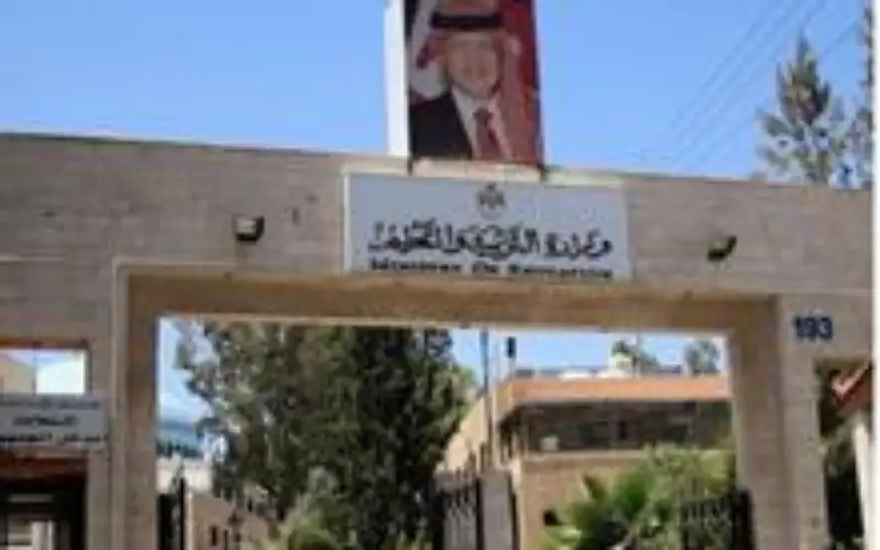 18 ألف طالب بالصف العاشر في