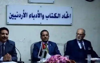 أمسية شعرية للشاعرين السعودي والكيالي في