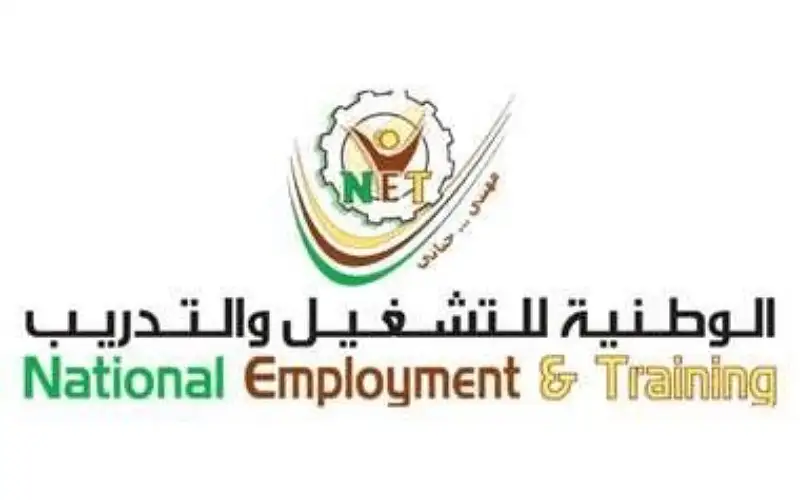 القضاة: 80% من خريجي الوطنية للتشغيل