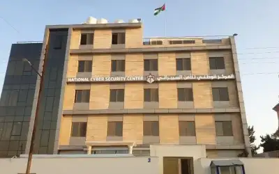مركز الأمن السيبراني يتعامل مع ملايين