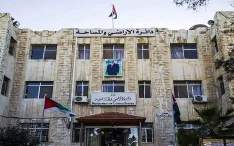 البيع خارج مديريات تسجيل الأراضي غير