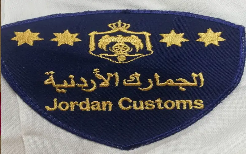 الشياب: انتحال شخصيات رجال مكافحة التهريب