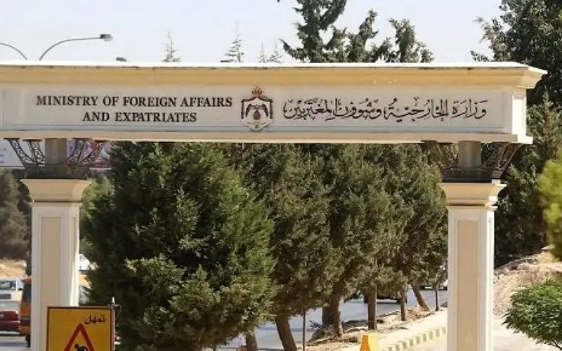 القطارنة أمينا عاما للخارجية .. وتعيينات