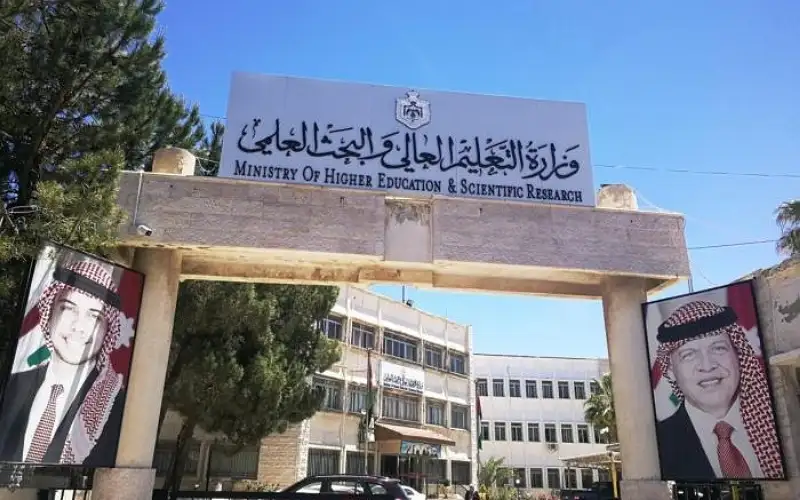 إعلان تفاصيل عقد امتحان المفاضلة لطلبة