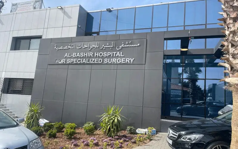 عملية جراحية معقدة.. استئصال كتلة ضخمة