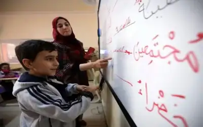 مرشحون للالتحاق بدبلوم إعداد وتأهيل المعلمين