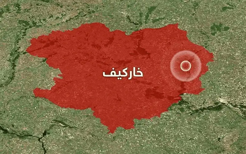 الجيش الأوكراني: الأوضاع صعبة