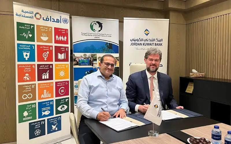 توقيع اتفاقية تعاون بين البنك الاردني