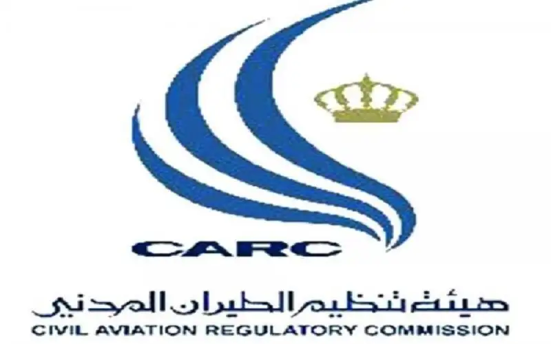 إحالة المفوض في هيئة الطيران المدني