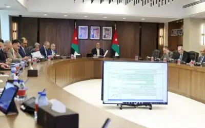 تنظيم إداري جديد لمؤسسة الإقراض الزراعي