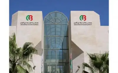 رسميا .. زيادة مدة عضوية مجلس