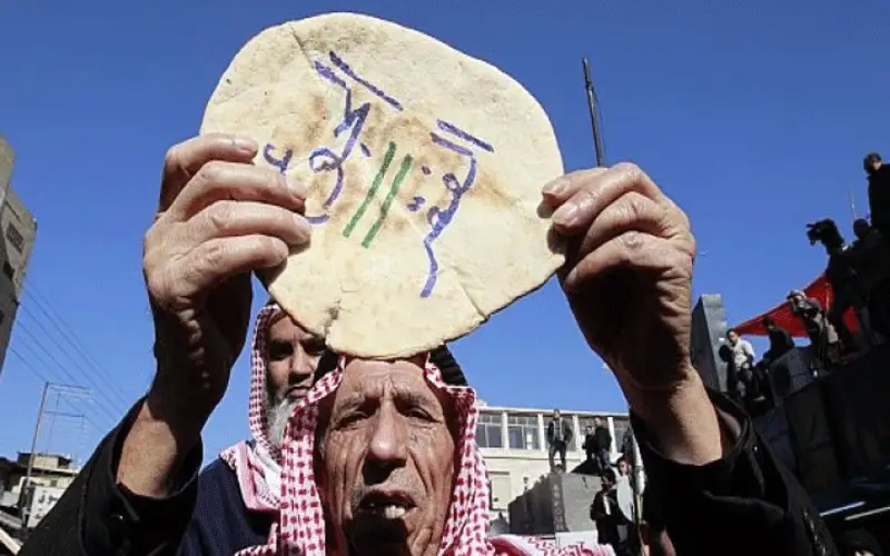 %6.6 ارتفاع الفقر المتعدد بالمملكة