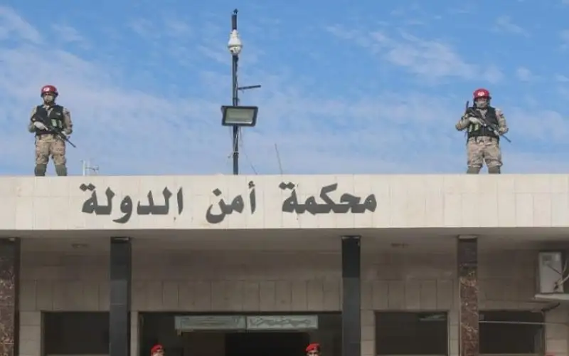 أمن الدولة تمهل متهمين لتسليم أنفسهم