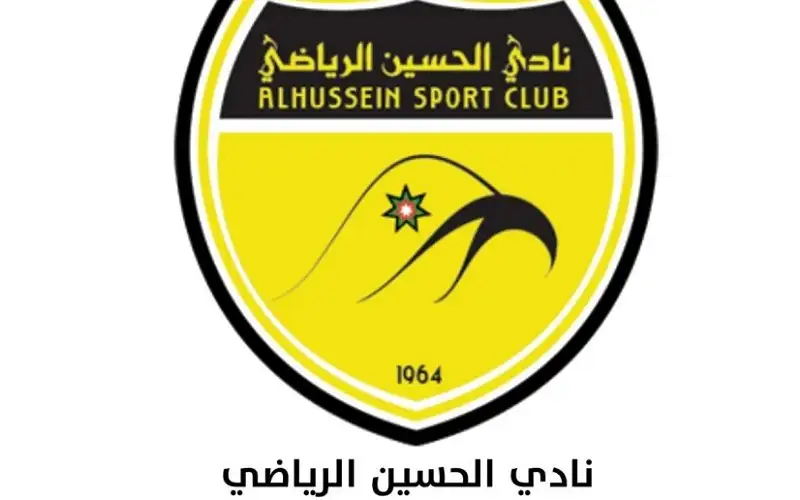 الحسين إربد يلغي مباراته الودية مع